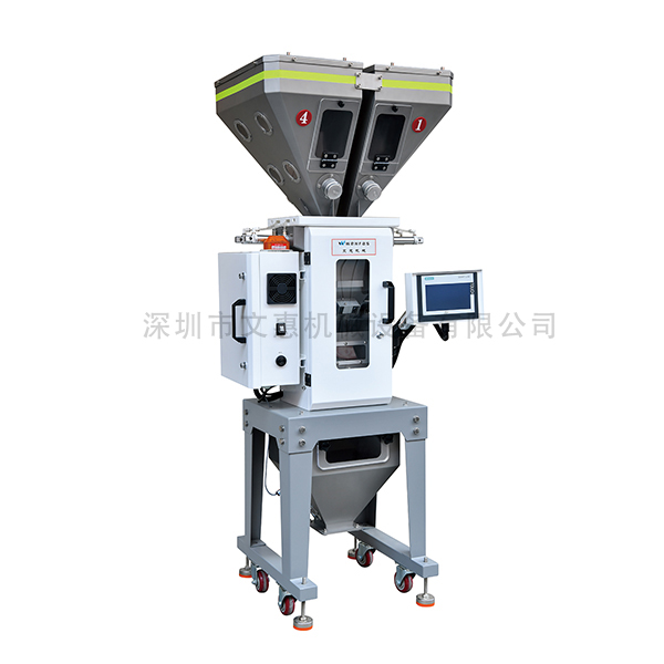 稱重拌料機(jī)與普通攪拌機(jī)的差別是什么？