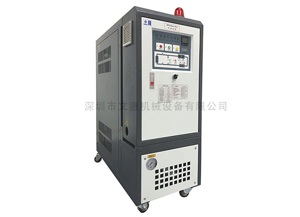 模溫機類型選擇時的四個要素